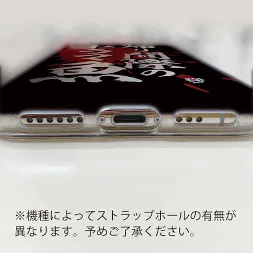 【TPU】【釣りざんまい】帰り間際のドラマ魚