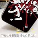 【TPU】【釣りざんまい】入れ喰いモード突入!