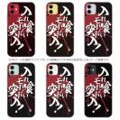 【TPU】【釣りざんまい】入れ喰いモード突入!