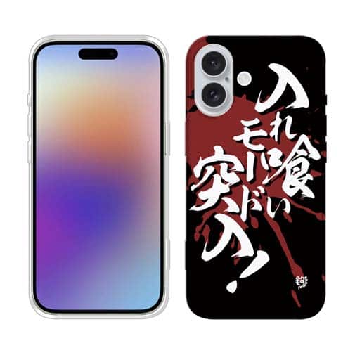 【TPU】【釣りざんまい】入れ喰いモード突入!