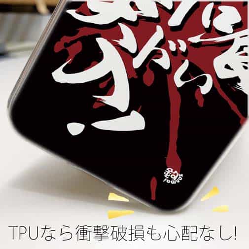 【TPU】【釣りざんまい】入れ喰いモード突入!