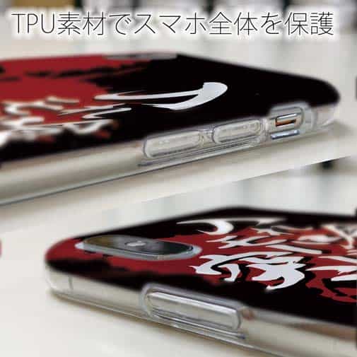 【TPU】【釣りざんまい】入れ喰いモード突入!