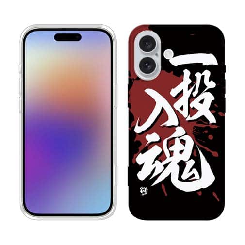 【TPU】【釣りざんまい】一投入魂