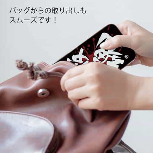 【TPU】【釣りざんまい】一投入魂