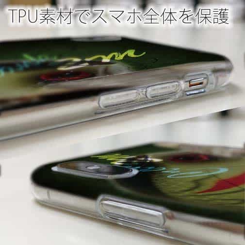 【TPU】ノリーズ　メータークランク2Mの思い出