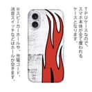 【TPU】いつも心にファイヤー