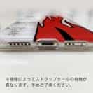 【TPU】いつも心にファイヤー