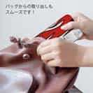 【TPU】いつも心にファイヤー