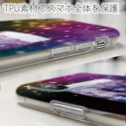 【TPU】ボトルの中のクラゲ