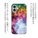 【TPU】ビタミンカラーのクラゲ