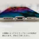 【TPU】ビタミンカラーのクラゲ2