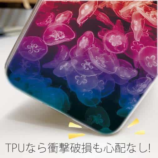 【TPU】ビタミンカラーのクラゲ2