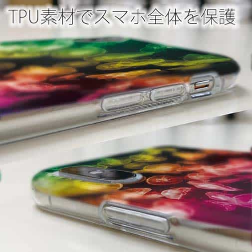 【TPU】ビタミンカラーのクラゲ2