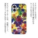 【TPU】ビタミンカラーのクラゲ3