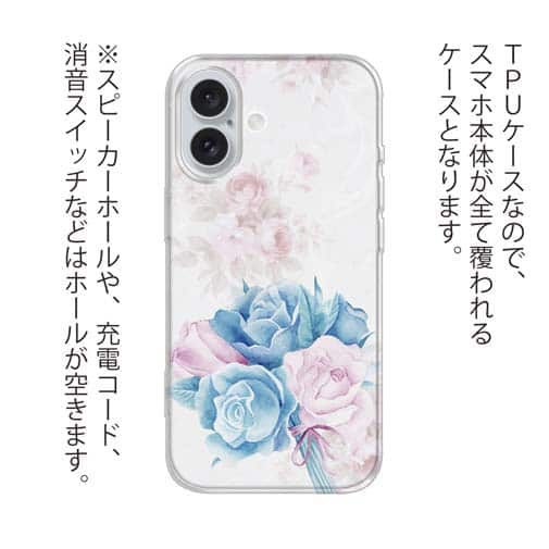 【TPU】ローズの香り