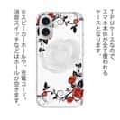 【TPU】モノトーンなバラ