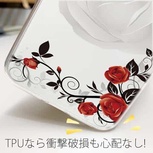 【TPU】モノトーンなバラ