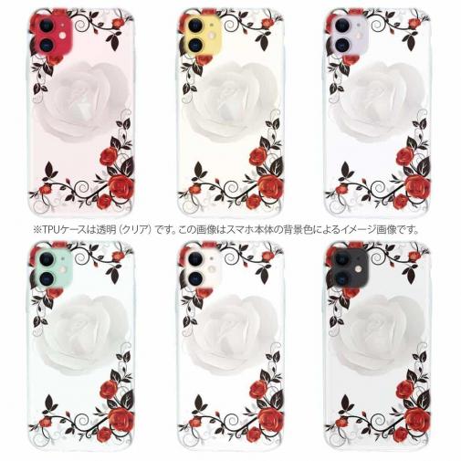 【TPU】モノトーンなバラ