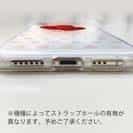 【TPU】ほんわかハート