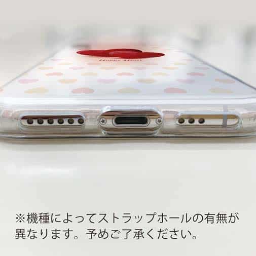 【TPU】ほんわかハート