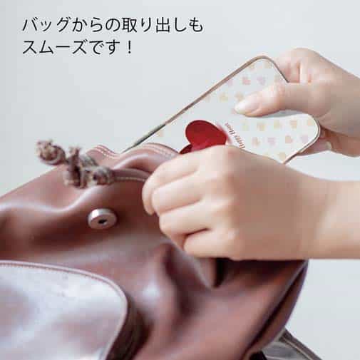 【TPU】ほんわかハート