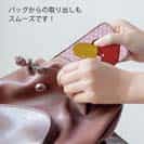 【TPU】ハッピーマイライフ