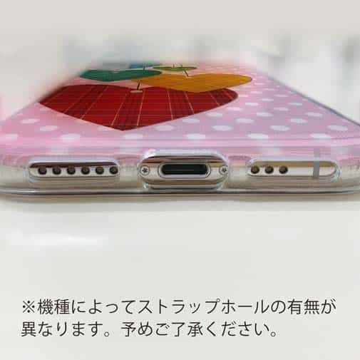 【TPU】ハッピーマイライフ