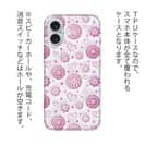 【TPU】可愛いハートと花模様