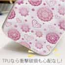 【TPU】可愛いハートと花模様