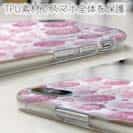 【TPU】可愛いハートと花模様