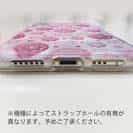 【TPU】可愛いハートと花模様