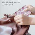 【TPU】可愛いハートと花模様