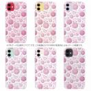 【TPU】可愛いハートと花模様