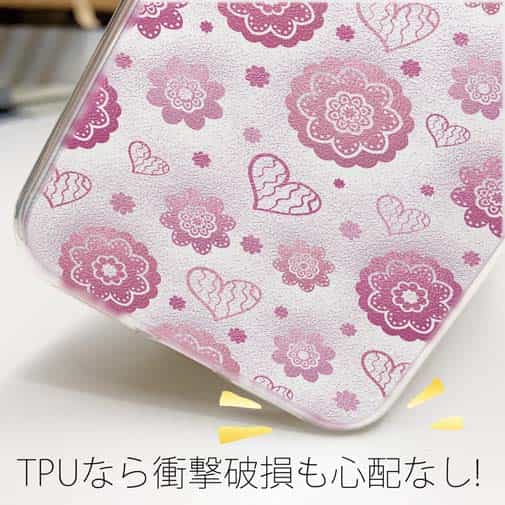 【TPU】可愛いハートと花模様