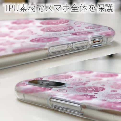 【TPU】可愛いハートと花模様