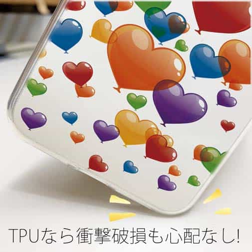 【TPU】ハートのバルーンフェスタ