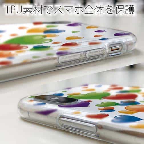【TPU】ハートのバルーンフェスタ