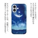 【TPU】月と星と地上の物語