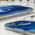 【TPU】月と星と地上の物語