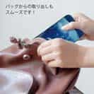 【TPU】月と星と地上の物語