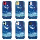 【TPU】月と星と地上の物語