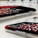 【TPU】【釣りざんまい】ワタシは、ゴミを持ち帰るそんなマナーを守るアングラーです。