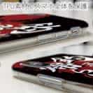 【TPU】【釣りざんまい】釣れるまでは帰らぬ!