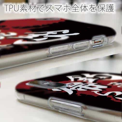 【TPU】【釣りざんまい】釣れるまでは帰らぬ!