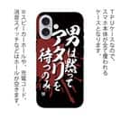 【TPU】【釣りざんまい】 男は黙ってアタリを待つのみ