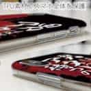 【TPU】【釣りざんまい】 男は黙ってアタリを待つのみ