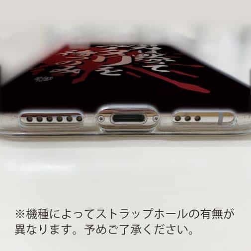 【TPU】【釣りざんまい】 男は黙ってアタリを待つのみ