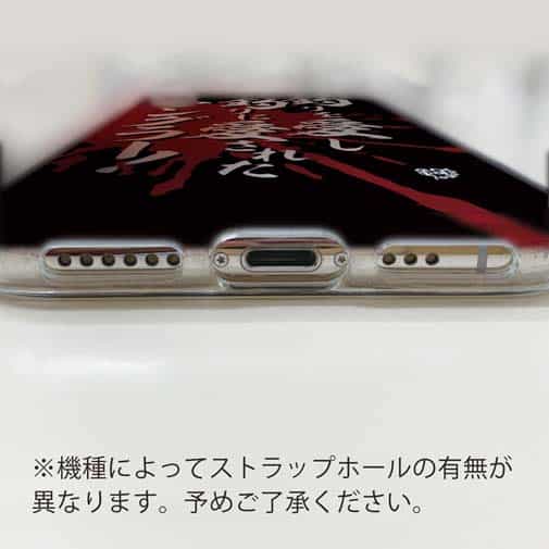 【TPU】【釣りざんまい】釣りを愛し釣りに愛されたアングラー