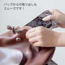 【TPU】イワナ　鉄錆