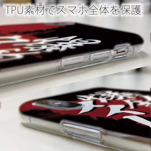 【TPU】【釣りざんまい】爆​釣​タイム!!